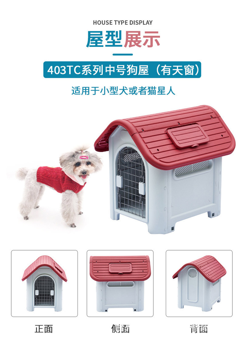 luxury dog house 11