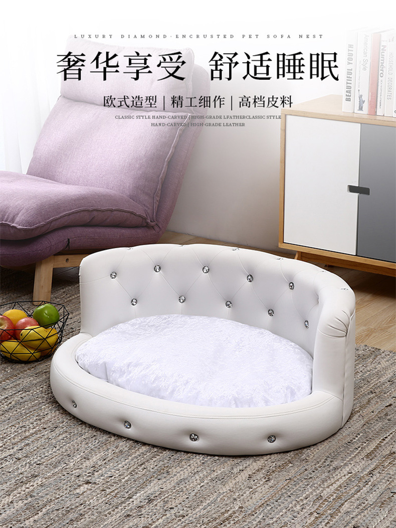 pet furniture 5