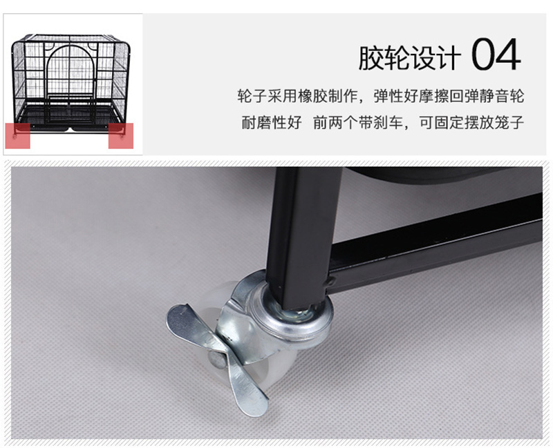 square tube dog cage 6