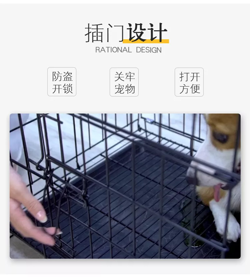 wholesale dog cage 11